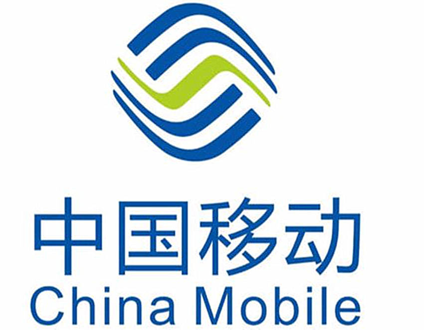 移动话费