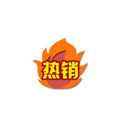 其他卡密