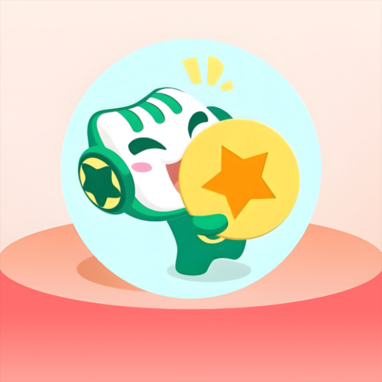 繁星币
