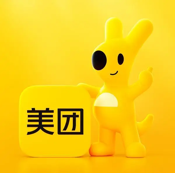 美团到店
