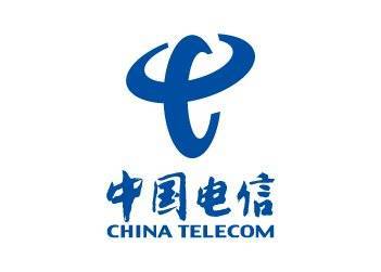 电信话费