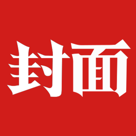 搞笑系列