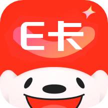 京东E卡