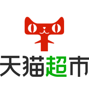 天猫超市卡密