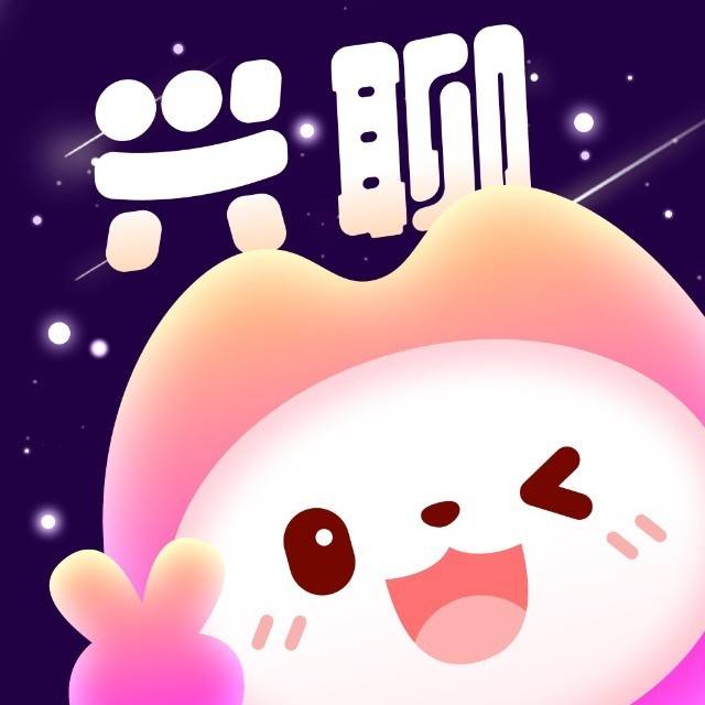 兴聊U币