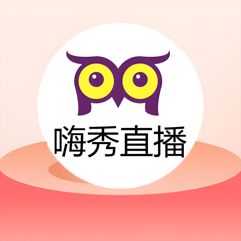 嗨秀币