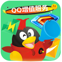 腾讯联合